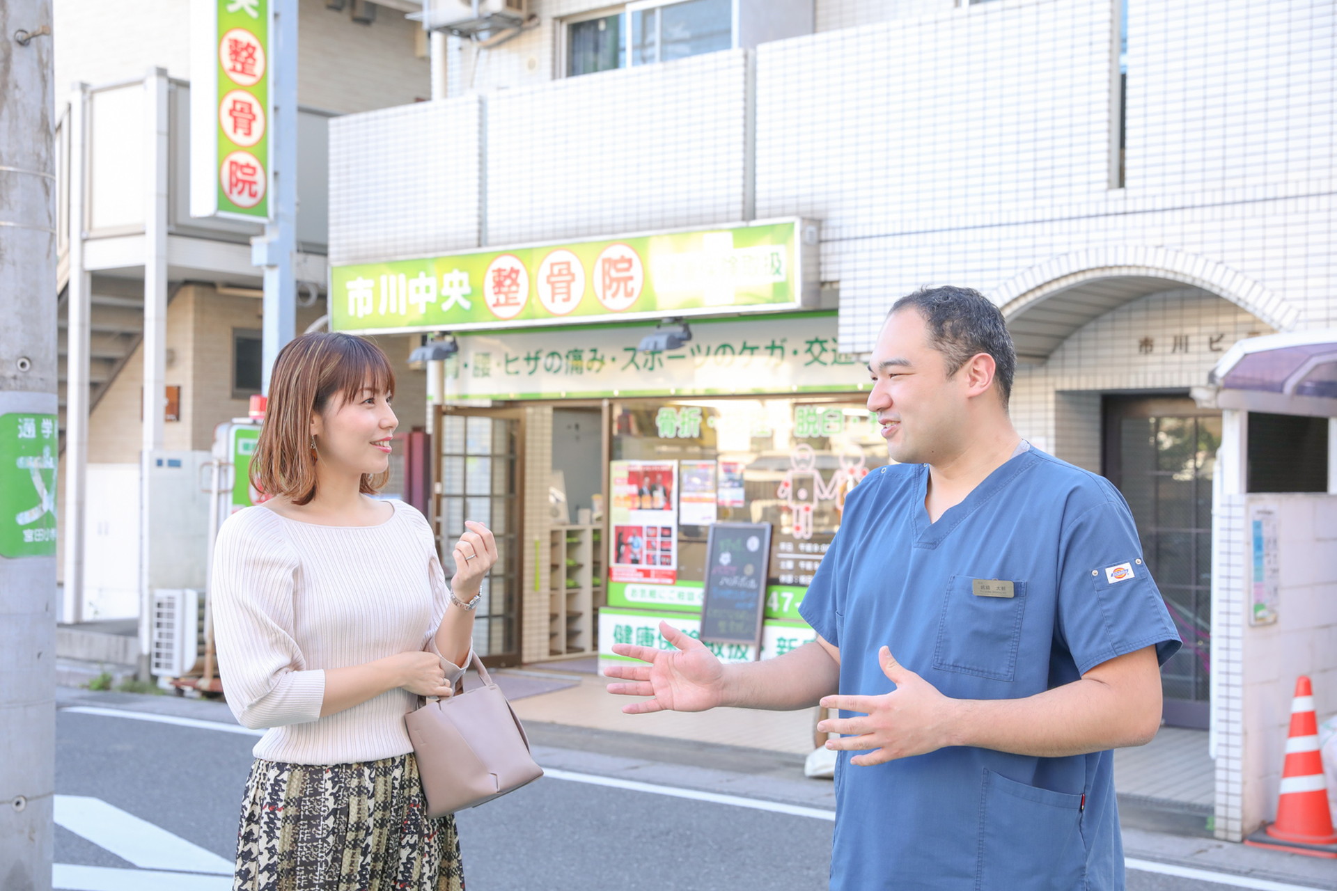 画像内容説明テキスト